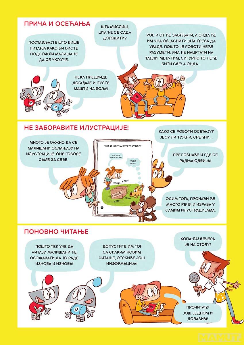 ROB I OT Misija kupanjac 