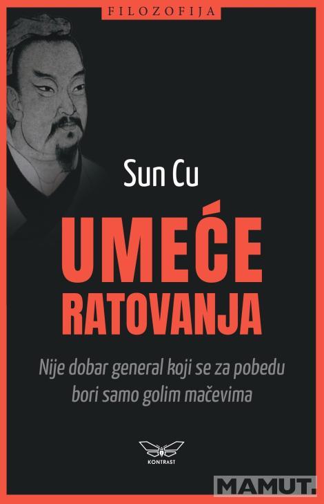 UMEĆE RATOVANJA 