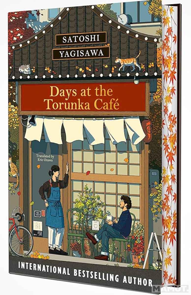 DAYS OF THE TORUNKA CAFE Deluxe Limited Edition 