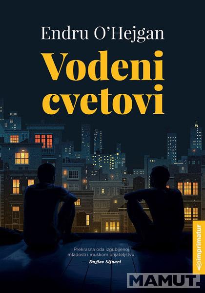 VODENI CVETOVI 