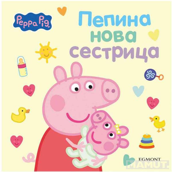 PEPA PRASE PEPINA NOVA SESTRICA HC 