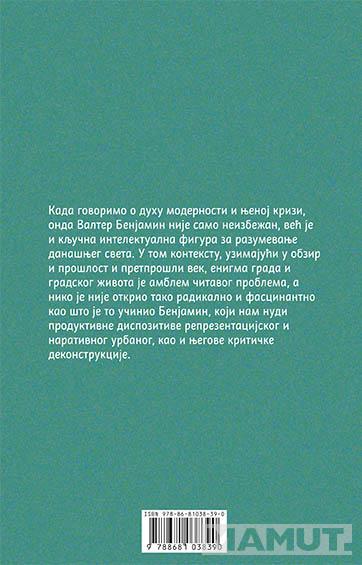 URBANI PREDELI: FANTAZMAGORIJE I ISTORIJE 