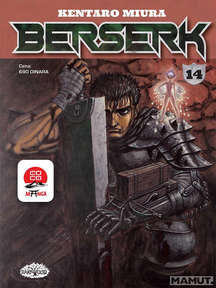 BERSERK 14 