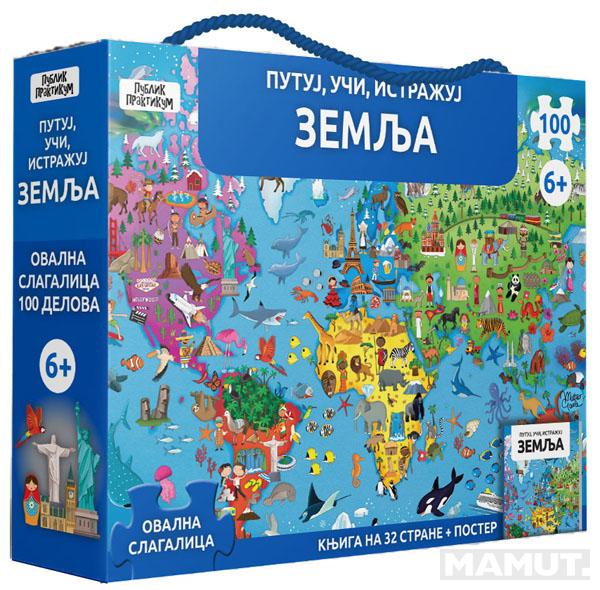 PUTUJ,UČI,ISTRAŽUJ - ZEMLJA - SASSI 