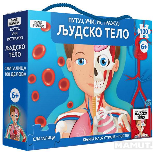PUTUJ,UČI,ISTRAŽUJ - LJUDSKO TELO - SASSI 