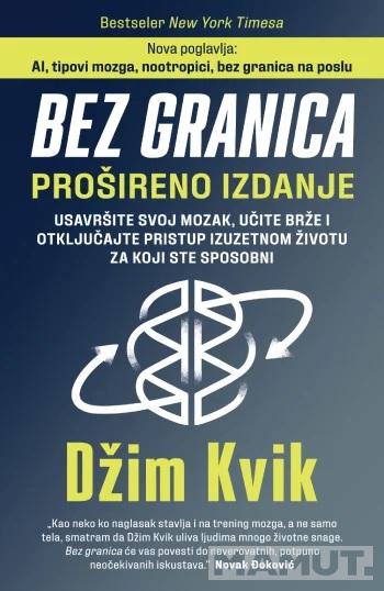 BEZ GRANICA - Prošireno izdanje 