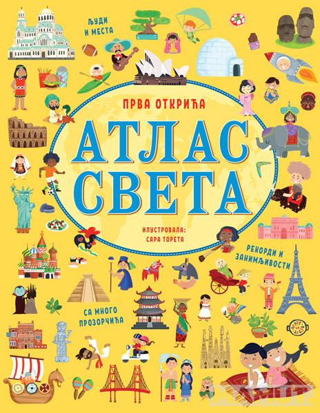 PRVA OTKRIĆA: ATLAS SVETA 