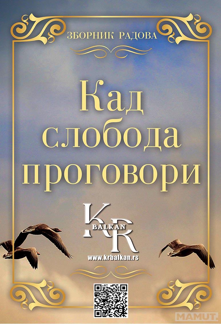 KAD SLOBODA PROGOVORI 