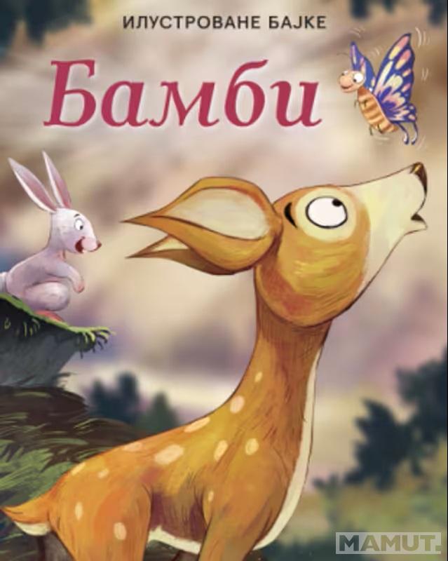 BAMBI - Ilustrovane bajke 