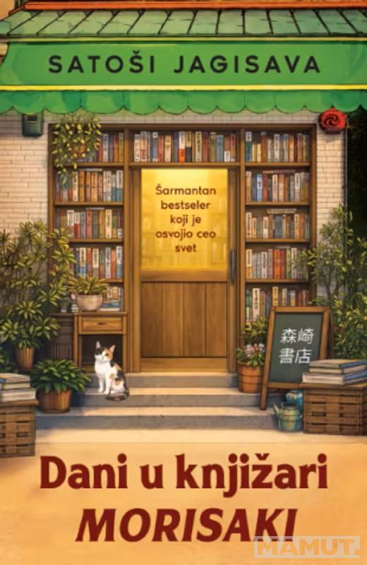 DANI U KNJIŽARI MORISAKI 