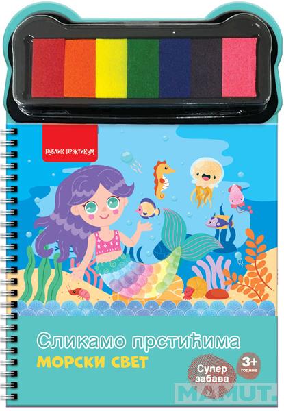 SLIKAMO PRSTIĆIMA - MORSKI SVET 