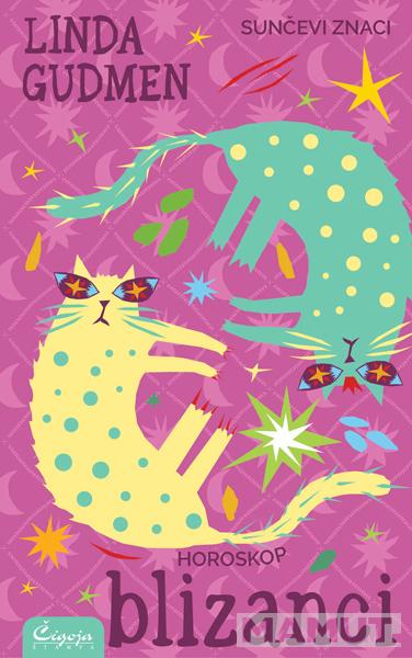 SUNČEVI ZNACI - BLIZANCI 