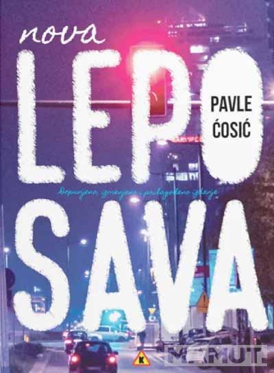 BEOGRAD 2084 - NOVA LEPOSAVA 