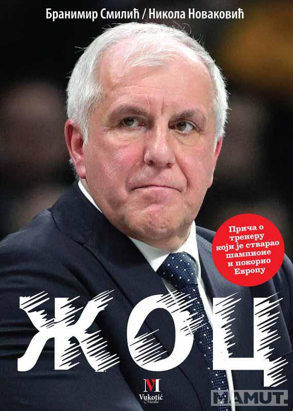 ŽOC  PRIČA O TRENERU KOJI JE STVARAO 