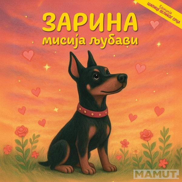 ZARINA MISIJA LJUBAVI 