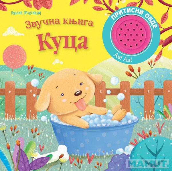 ZVUČNA KNJIGA: KUCA 