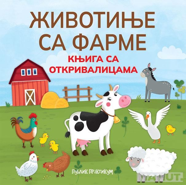 KNJIGA SA OTKRIVALICAMA - ŽIVOTINJE SA FARME 