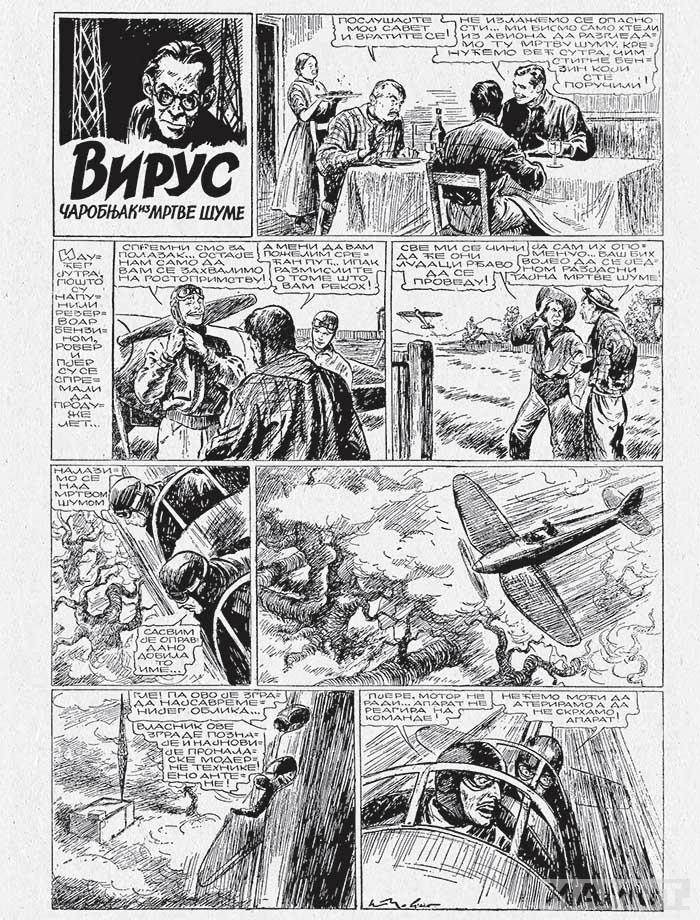 ZAGOR KNJIGA Zagor protiv Helingena 