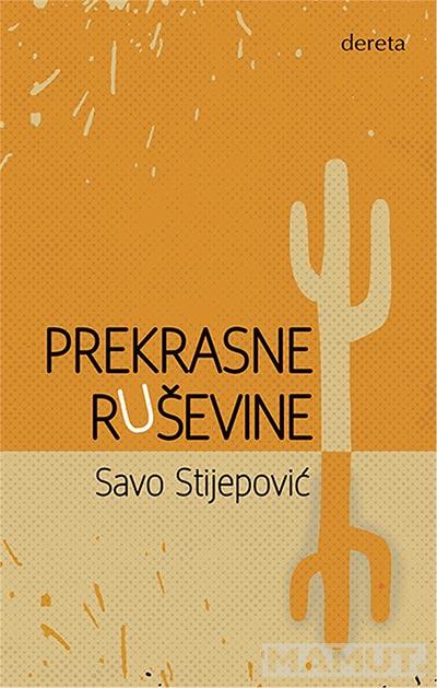 PREKRASNE RUŠEVINE 