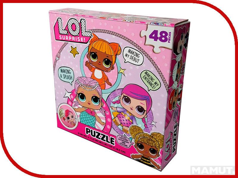 Igracka Lol puzle slagalica iznenadjenja 
