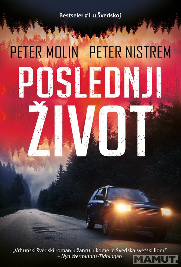 Poslednji život 
