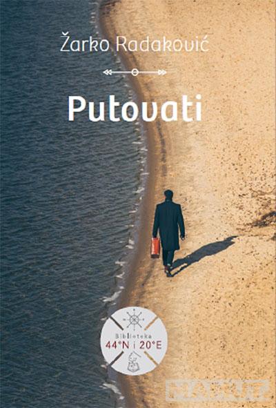 Putovati 