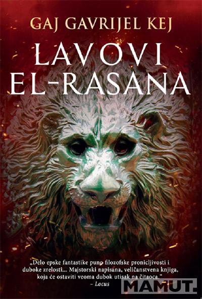 Lavovi El-Rasana 