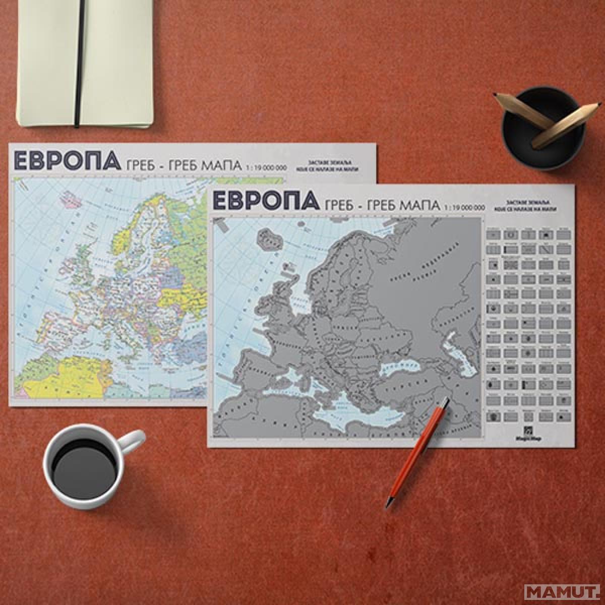 Greb Greb Mapa Evrope Slobodan Radovanovic Mamut